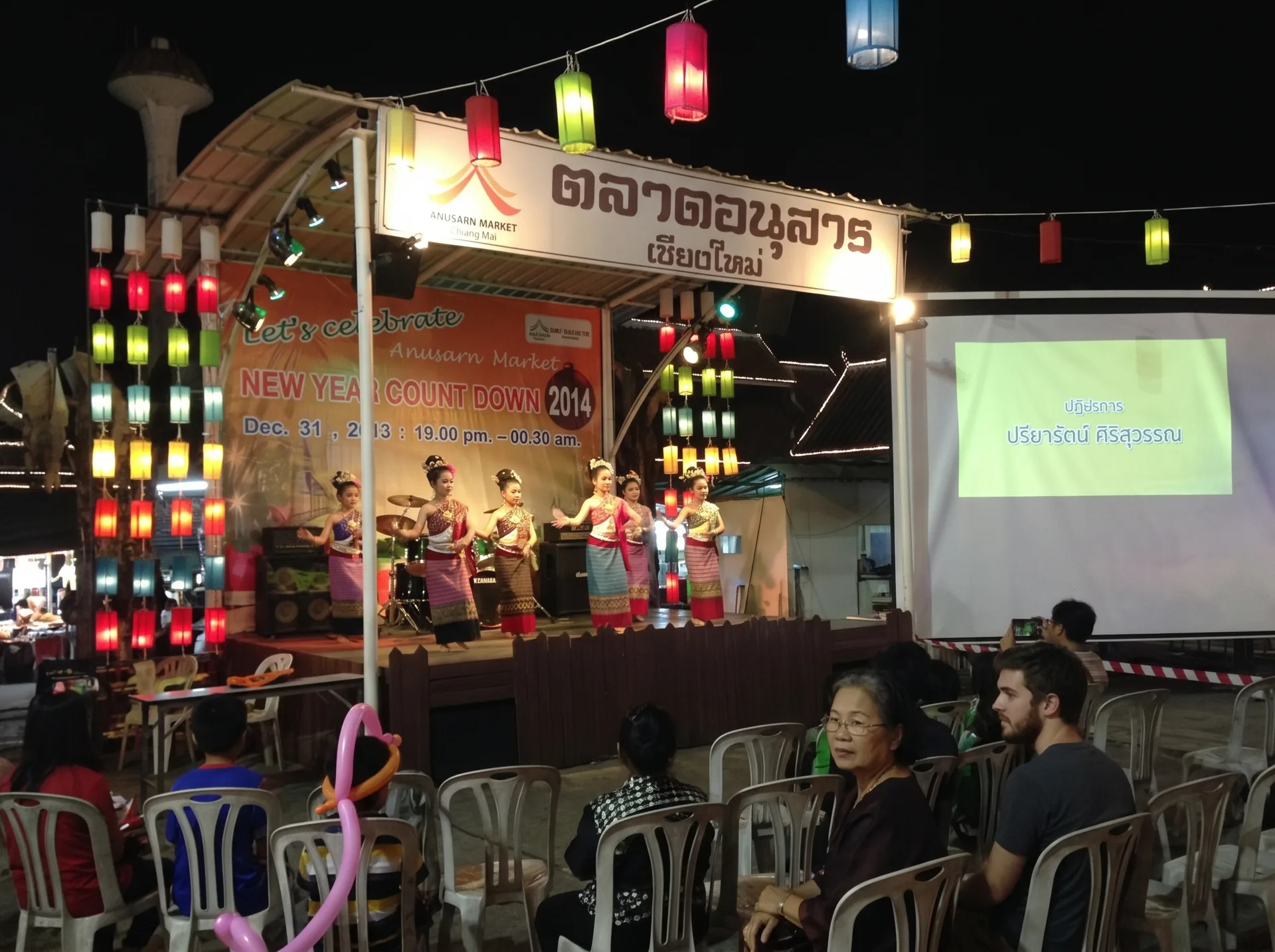 กาดก้อม: ตลาดประตูก้อมที่หัวใจเชียงใหม่ยังคงเต้น